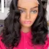 Bouncy Curl 100% Human Hair Wig